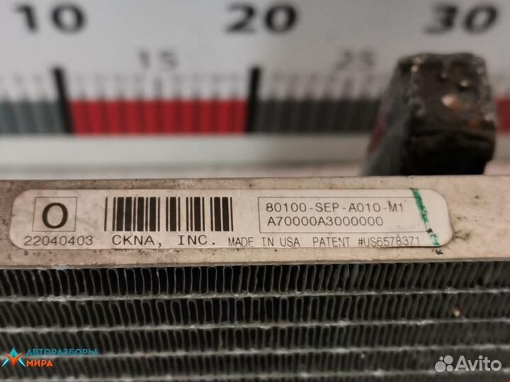 Радиатор кондиционера Acura TL 3 2004 80110sepa01
