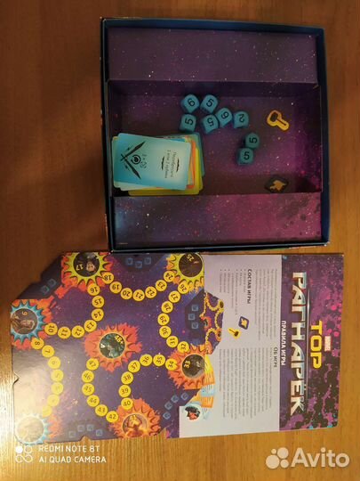 Настольная игра Тор рагнарёк