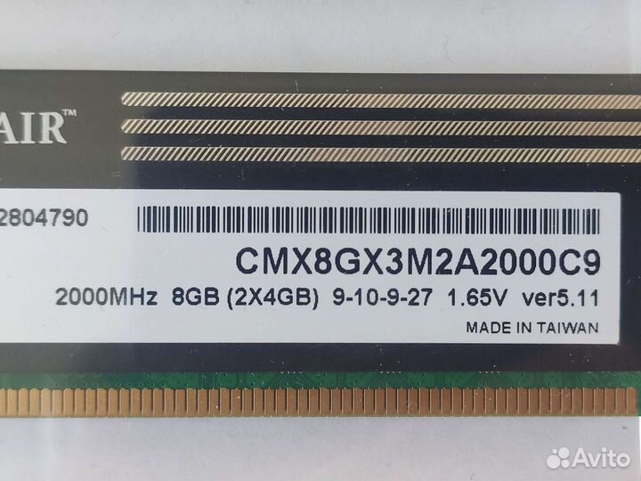 Оперативная память 8Гб (2x4) Corsair 2000 XMS3