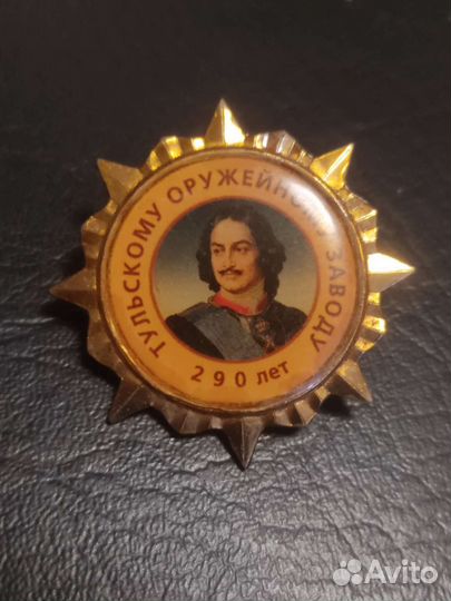 Значок 