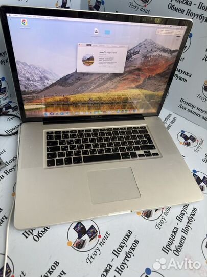 Apple MacBook Pro 17, 17.3