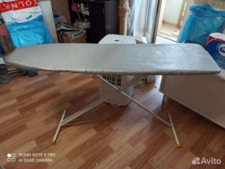 Гладильная доска бу