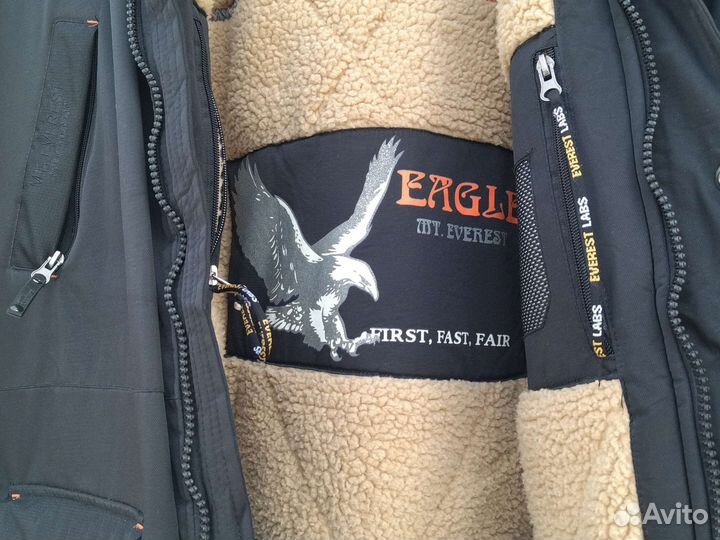 Горная куртка