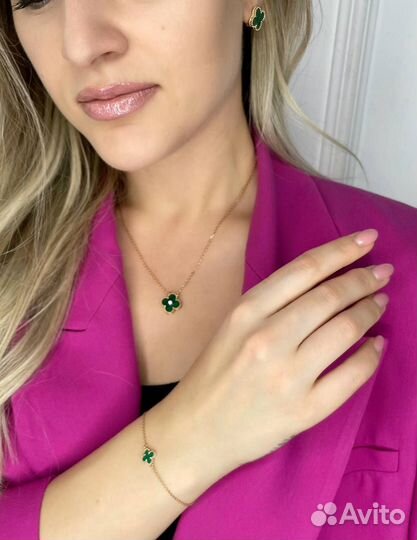 Кулон Золото Van Cleef Arpels Малахит