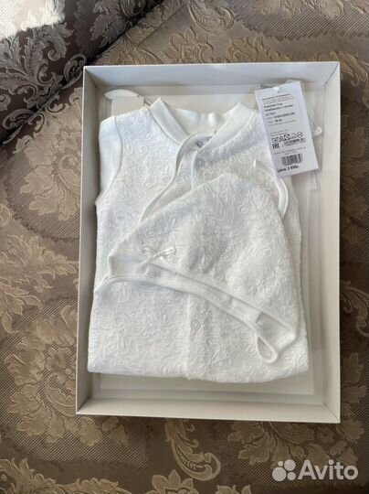 Комплект на выписку Наследник Выжанова