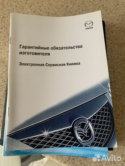 Mazda 3 Инструкция по эксплуатации