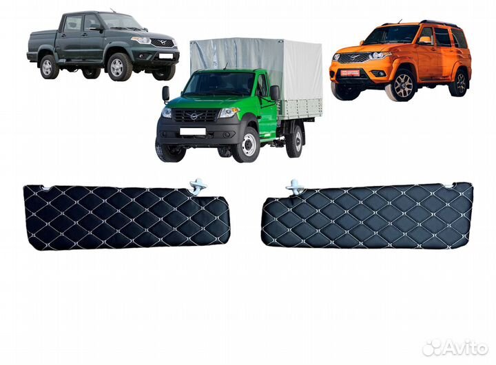 Чехлы на козырьки УАЗ Патриот, Пикап, Профи
