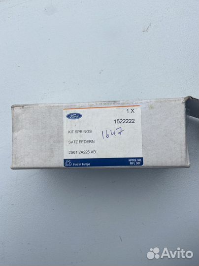 Механизм ручного тормоза Ford фиеста, фьюжен