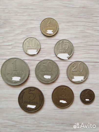 Монеты СССР