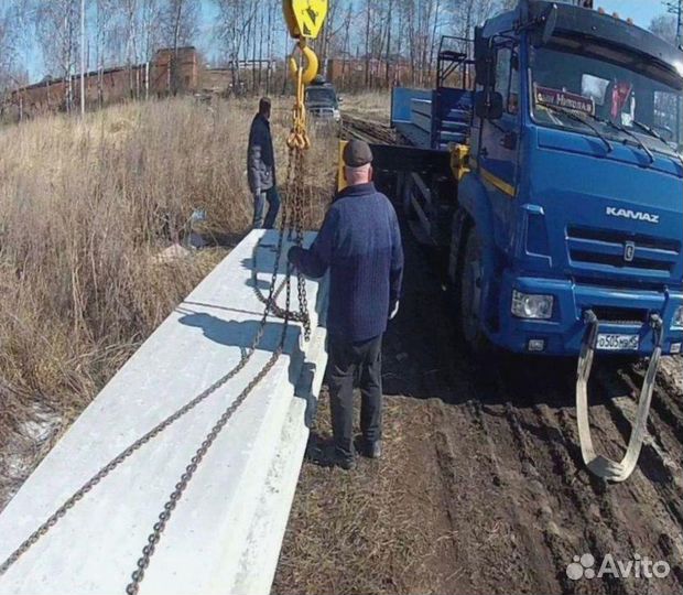 Плиты у нас