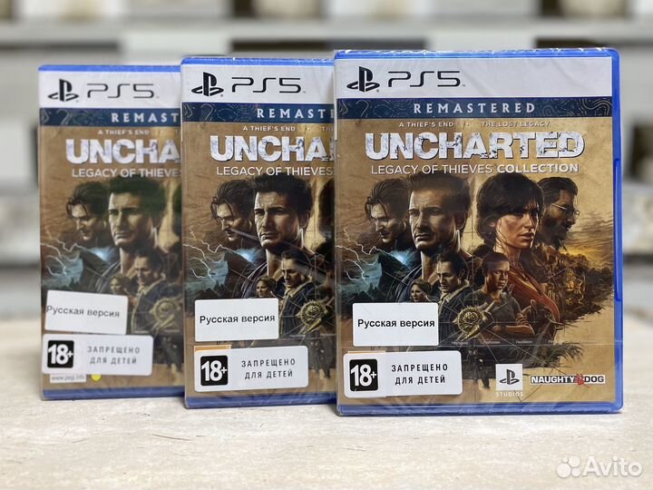 Uncharted Наследие воров Коллекция Sony PS5