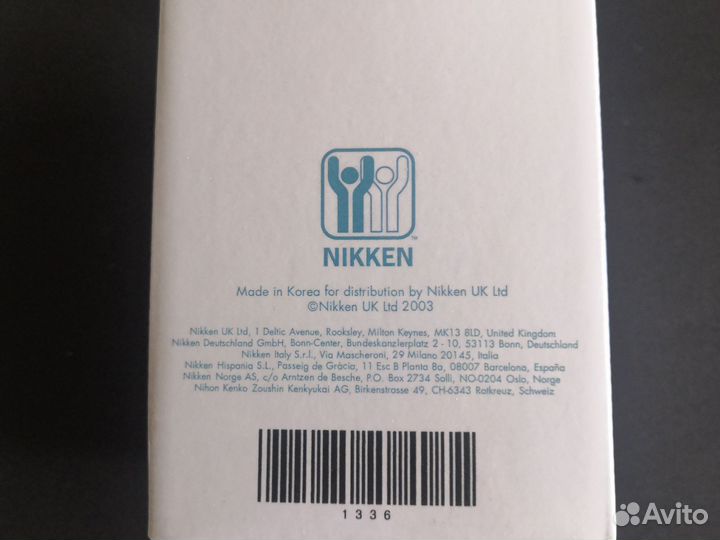 Сменный многоуровневый картридж Nikken Pimag