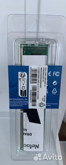 Оперативная память ddr3 8 gb netac basic