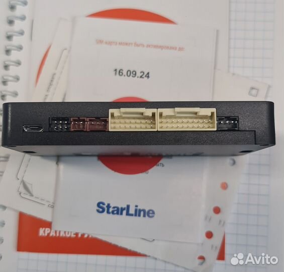 Новый Блок управления старлайн s96v2