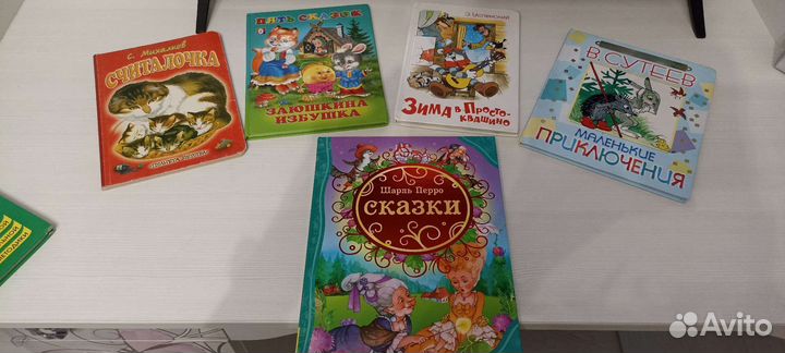 5 детских книг