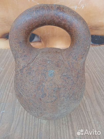 Гиря 1пуд,весовая,Сормово