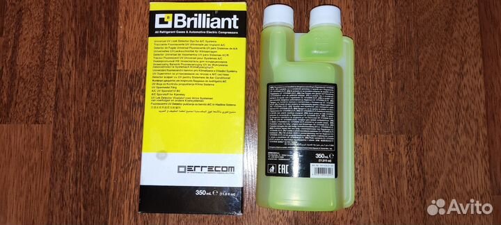 Errecom Brilliant TR1103.01.S3