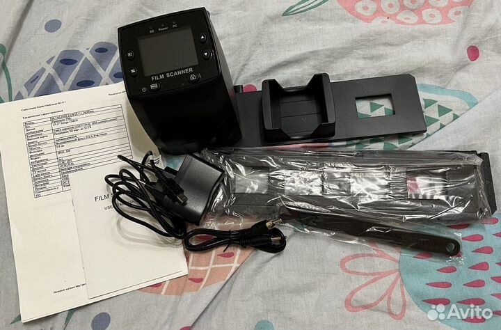 Сканер Espada FilmScanner EC717