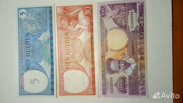 5, 10, 100 гульденов Суринам
