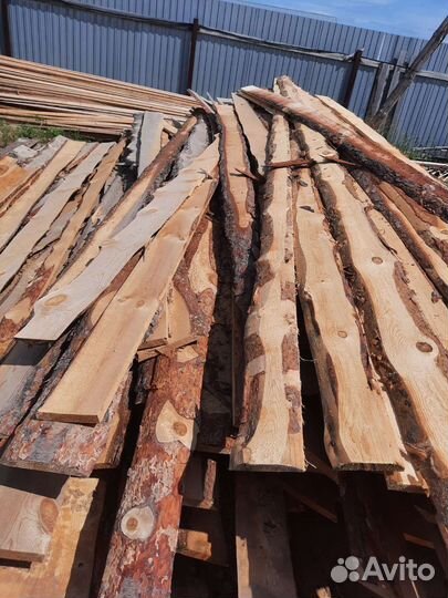 Горбыль деловой