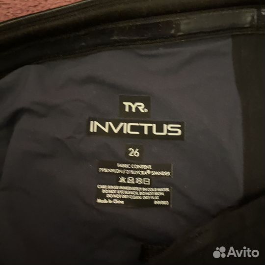 Стартовые гидрошорты для плавания TYR