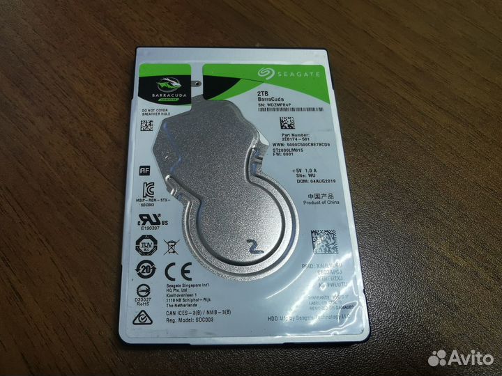 Жесткий диск 2 тб для ноутбука 2,5