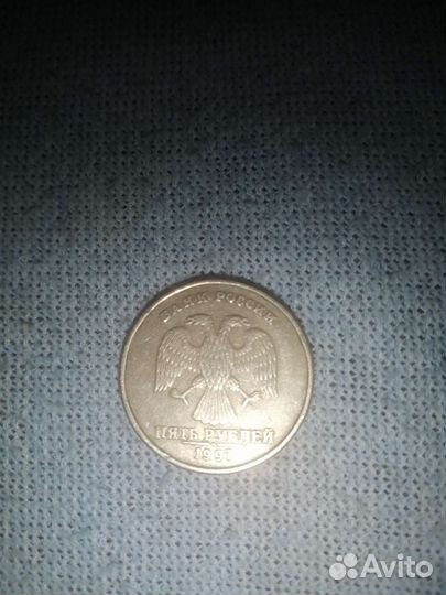 Манеты 5р 1997г,спмд,и 10р 2010г спмд