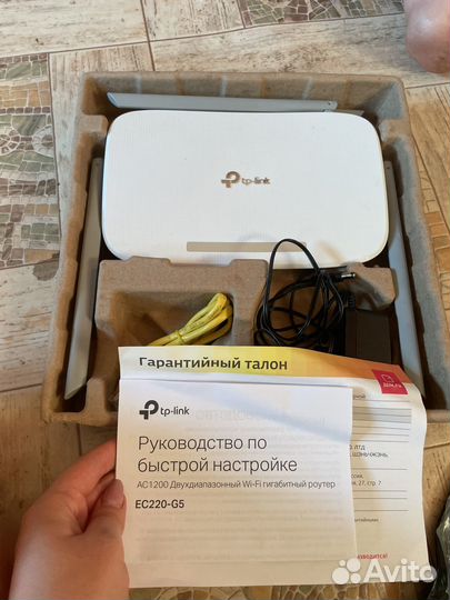 Wifi роутер tp link ec220 g5