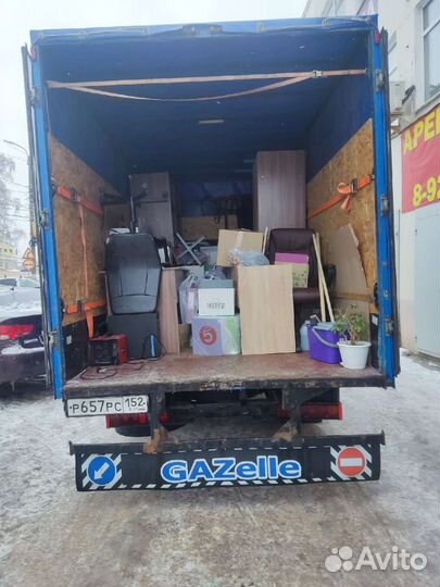 Грузчики Переезды Перевозки