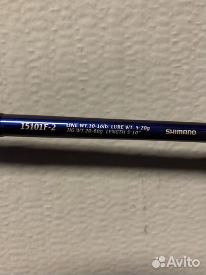 Кастинговый спиннинг Shimano World Shaula 15101F-2