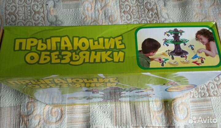 Игра новая