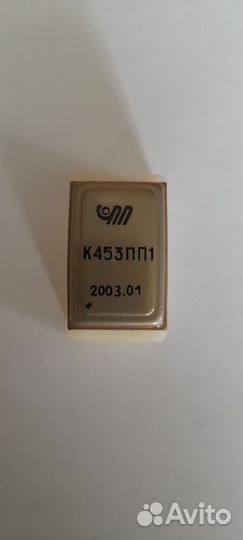 Микросхемы