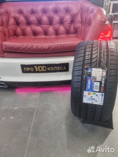 Altenzo Sports Comforter 255/35 R18 94W