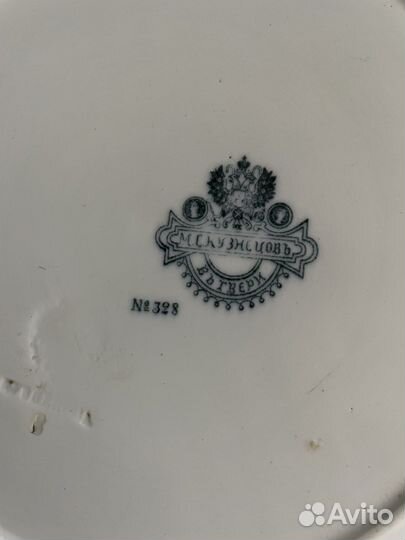 Тарелка Кузнецов