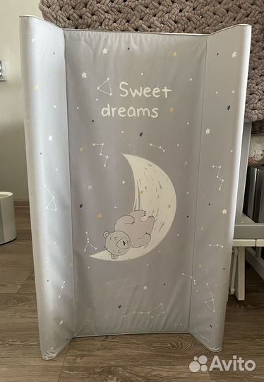 Пеленальная доска