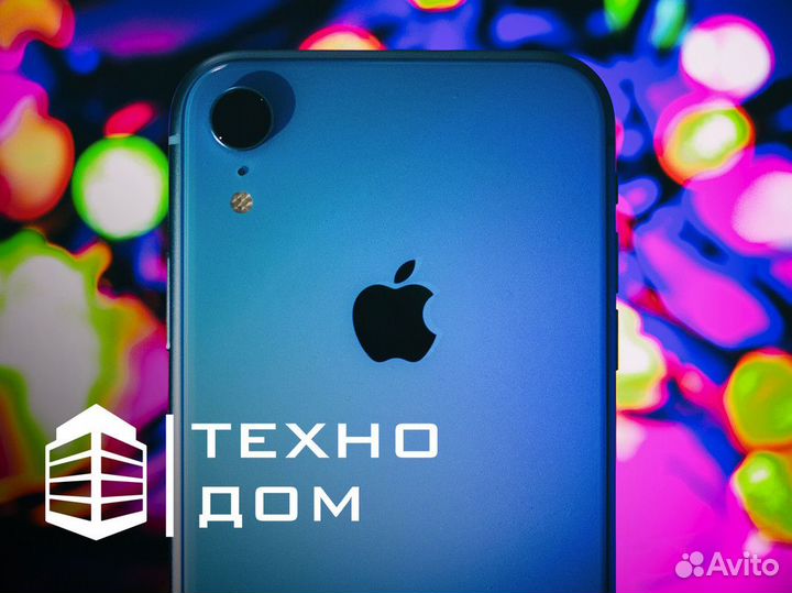 Техно Дом: когда дом и технологии в гармонии