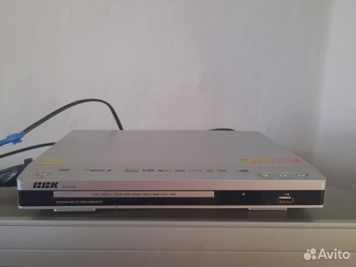 DVD плеер