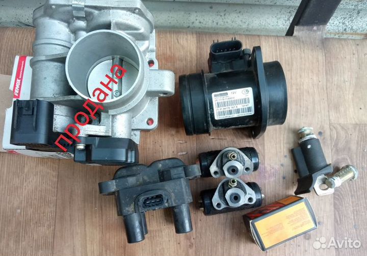 Запчасти на LADA гранту бу