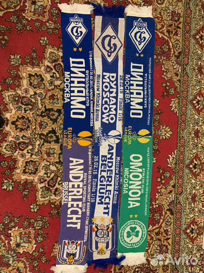 Футбольные шарфы