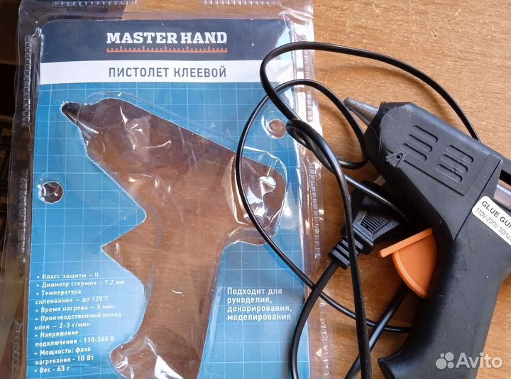 Клеевой пистолет