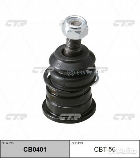 CTR CB0401 Опора шаровая toyota yaris/vitz/echo/FU