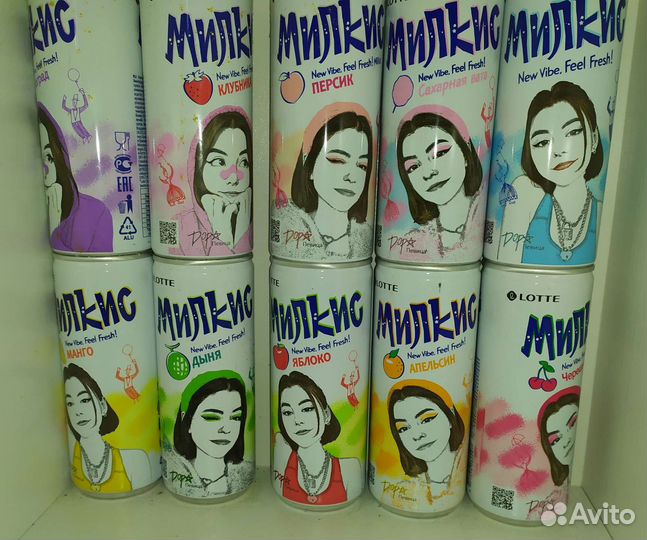 Баночки от Милкис с Дорой