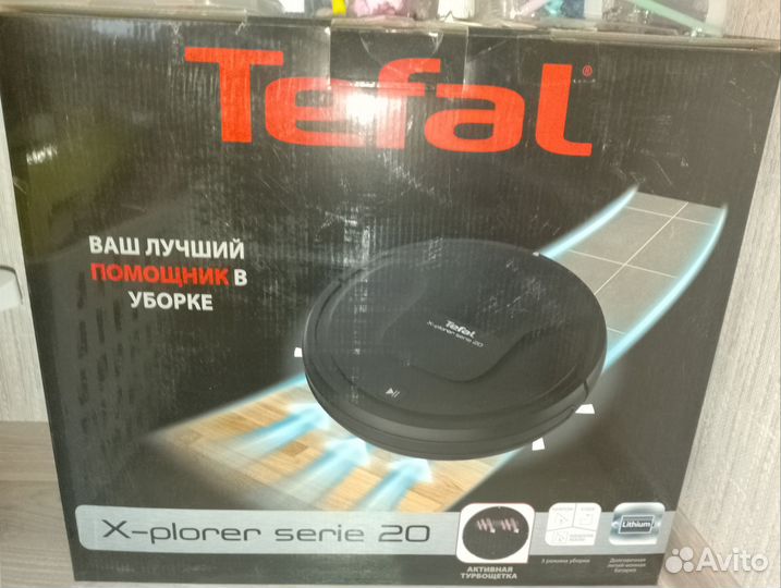 Робот пылесос tefal
