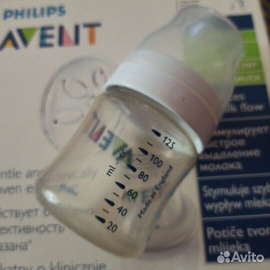 Молокоотсос avent ручной бу