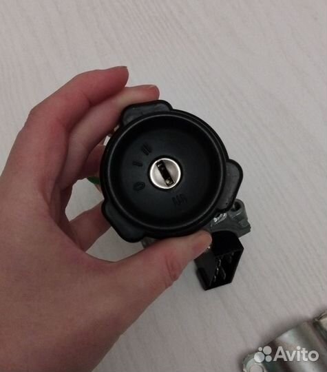 Выключатель (замок) зажигания