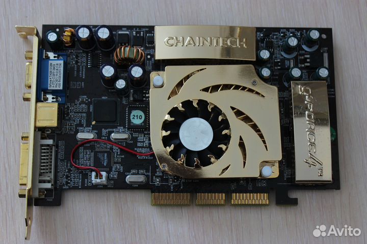 Retro PC Chaintech Gold Edition