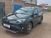 Toyota RAV4 2.0 CVT, 2017, 31 073 км, с пробегом, цена 3 150 000 руб.