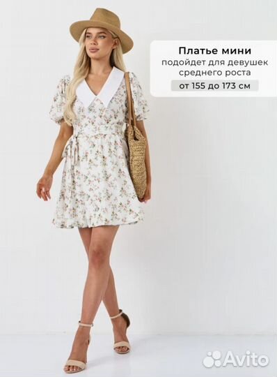 Платье licole 46 р