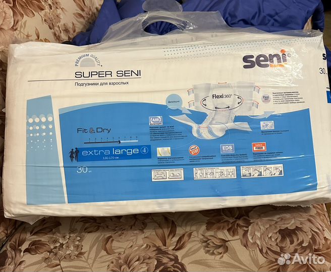 Подгузники для взрослых seni xl