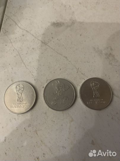 Монеты 25 рублей сочи 2018